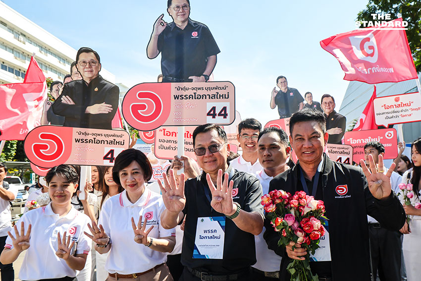 เริ่มหาเสียงอย่างเป็นทางการ หลังพรรคการเมืองจับเบอร์ผู้สมัคร สส. บัญชีรายชื่อ ครบแล้ว 22