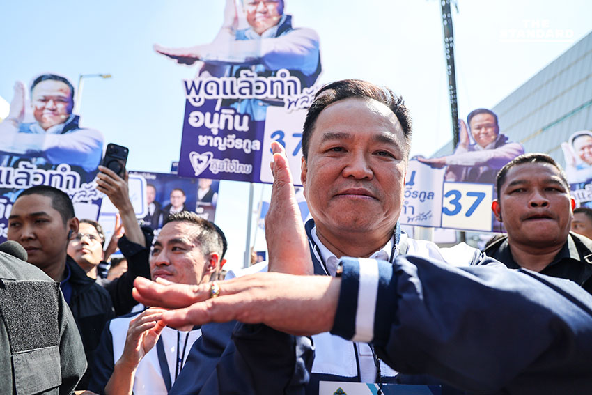 เริ่มหาเสียงอย่างเป็นทางการ หลังพรรคการเมืองจับเบอร์ผู้สมัคร สส. บัญชีรายชื่อ ครบแล้ว 6