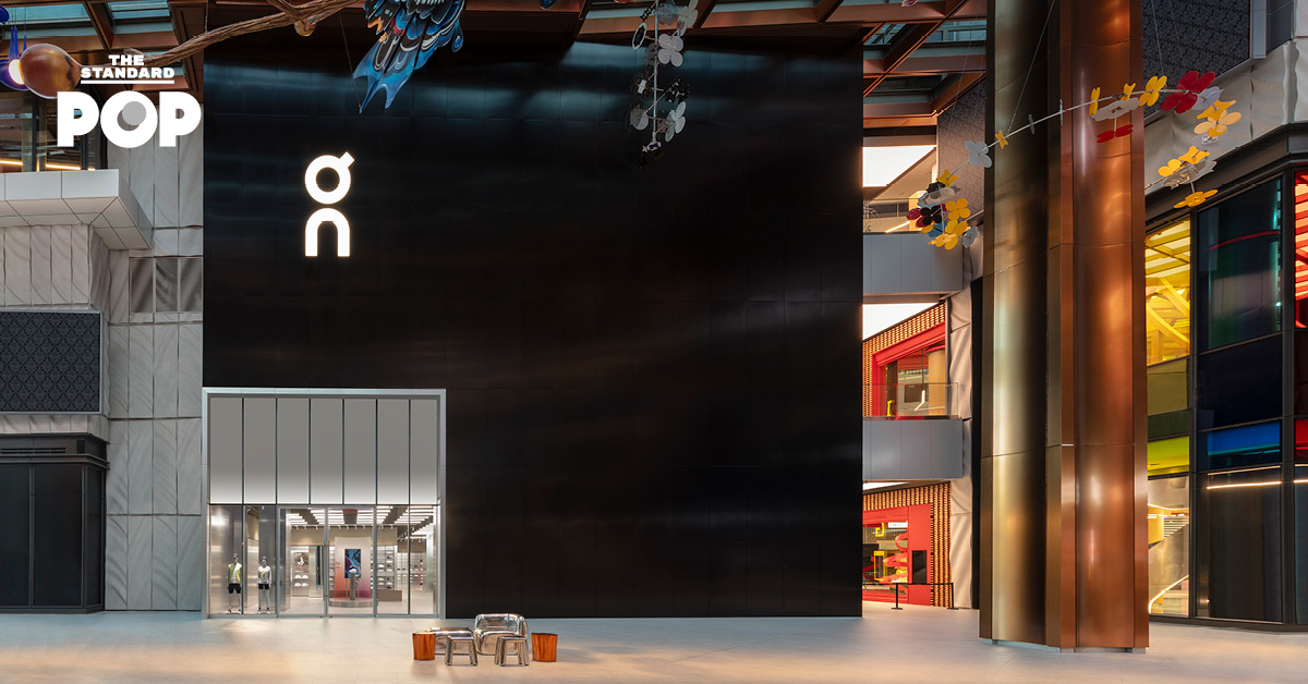 On เปิดร้านสาขาที่สองในไทย ณ One Bangkok