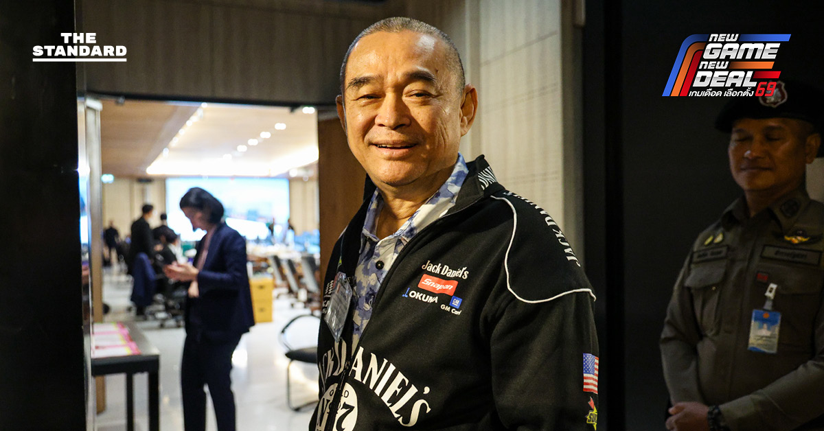 พลังประชารัฐยังสู้ เปิด 6 รายชื่อ ส่งชิง สส. กทม. เรืองไกร ลีกิจวัฒนะ ลง เขต 4