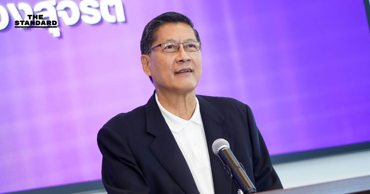 ภราดร แนะ อนุทิน ออกหมายจับ ‘เบน สมิธ’ พร้อมเปิดข้อมูลพิจารณาสัญชาติ เคลียร์ข้อกังขาความเชื่อมโยง