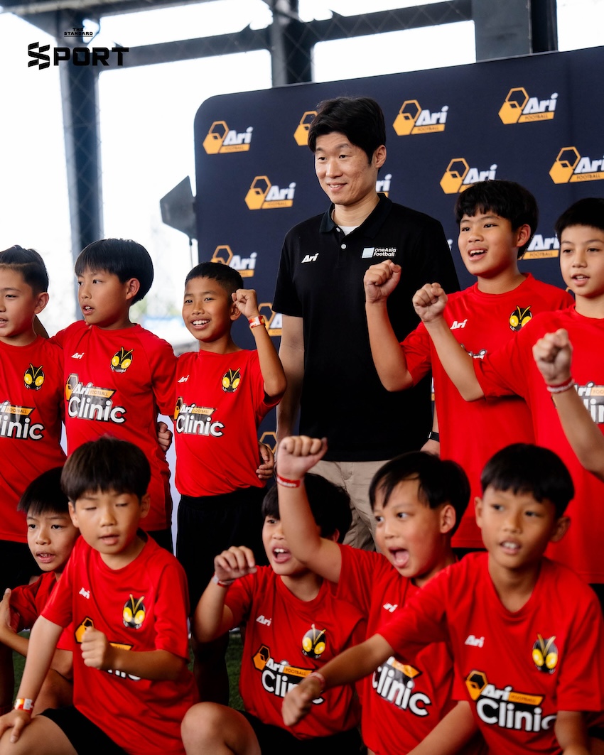 Park Ji-Sung ตำนานแมนเชสเตอร์ ยูไนเต็ด ร่วมกิจกรรม Meet and Greet และ Football Clinic ที่ร้าน Ari Football 1