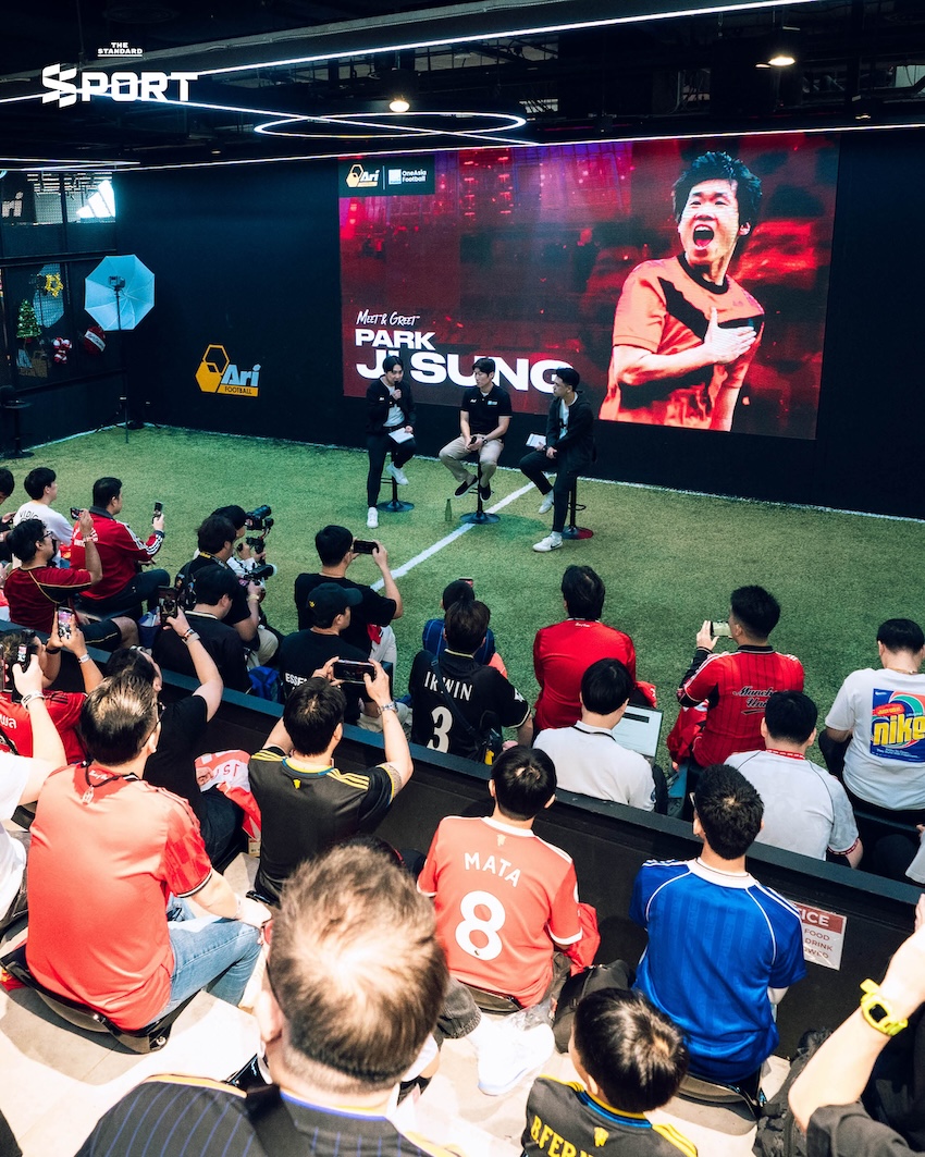 Park Ji-Sung ตำนานแมนเชสเตอร์ ยูไนเต็ด ร่วมกิจกรรม Meet and Greet และ Football Clinic ที่ร้าน Ari Football 4