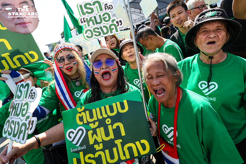 เปิดฉาก สนามเลือกตั้ง ประมวลภาพ พรรคการเมืองแห่สมัคร สส.ปาร์ตี้ลิสต์ - จับสลากหมายเลข 10