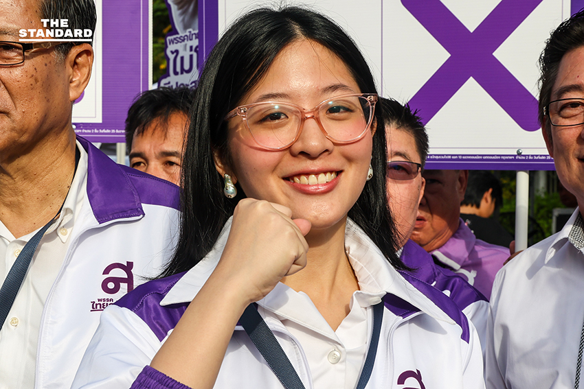 เปิดฉาก สนามเลือกตั้ง ประมวลภาพ พรรคการเมืองแห่สมัคร สส.ปาร์ตี้ลิสต์ - จับสลากหมายเลข 11