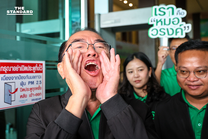 เปิดฉาก สนามเลือกตั้ง ประมวลภาพ พรรคการเมืองแห่สมัคร สส.ปาร์ตี้ลิสต์ - จับสลากหมายเลข 12