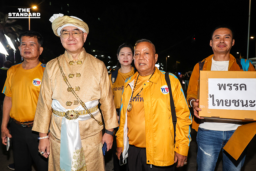 เปิดฉาก สนามเลือกตั้ง ประมวลภาพ พรรคการเมืองแห่สมัคร สส.ปาร์ตี้ลิสต์ - จับสลากหมายเลข 18