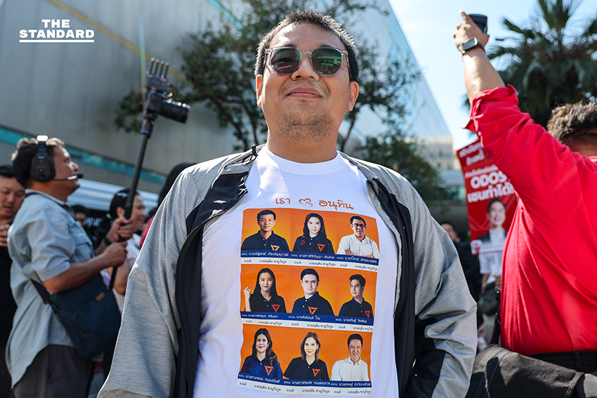 เปิดฉาก สนามเลือกตั้ง ประมวลภาพ พรรคการเมืองแห่สมัคร สส.ปาร์ตี้ลิสต์ - จับสลากหมายเลข 3