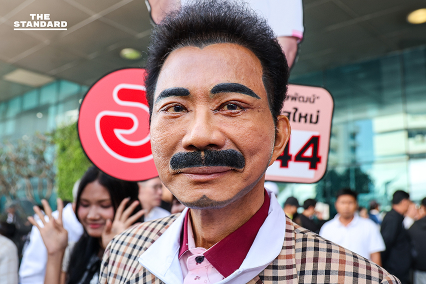 เปิดฉาก สนามเลือกตั้ง ประมวลภาพ พรรคการเมืองแห่สมัคร สส.ปาร์ตี้ลิสต์ - จับสลากหมายเลข 4
