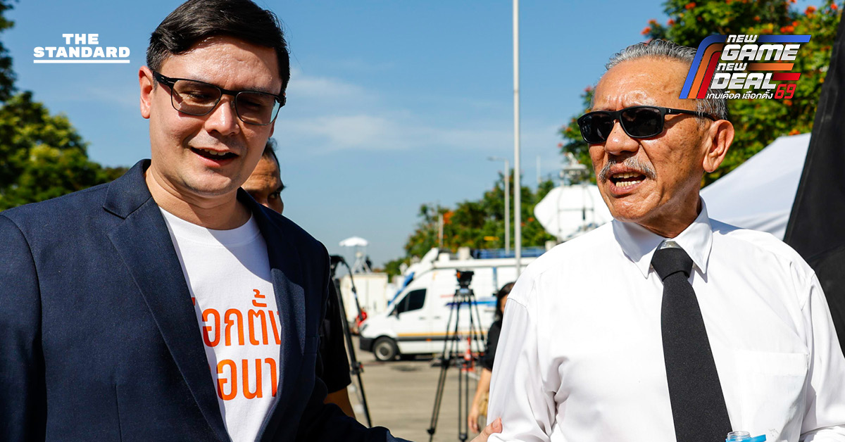 เปิดฉาก สนามเลือกตั้ง ประมวลภาพ พรรคการเมืองแห่สมัคร สส.ปาร์ตี้ลิสต์ - จับสลากหมายเลข