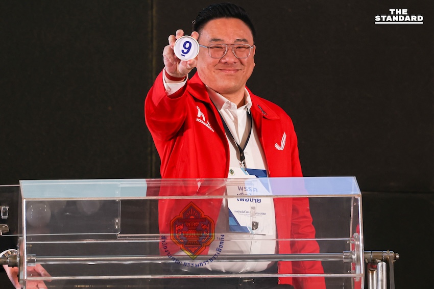 เคาะแล้วหมายเลขปาร์ตี้ลิสต์เลือกตั้งปี 69 มี 52 พรรค แห่สมัคร เพื่อไทย ได้เลข 9 รวมไทยสร้างชาติ เบอร์ 6 ส่วน ประชาชน คว้า 46 1