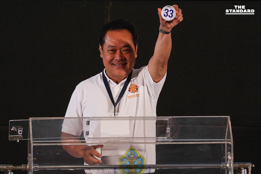 เคาะแล้วหมายเลขปาร์ตี้ลิสต์เลือกตั้งปี 69 มี 52 พรรค แห่สมัคร เพื่อไทย ได้เลข 9 รวมไทยสร้างชาติ เบอร์ 6 ส่วน ประชาชน คว้า 46 14