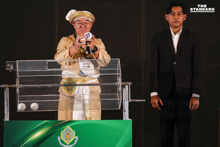 เคาะแล้วหมายเลขปาร์ตี้ลิสต์เลือกตั้งปี 69 มี 52 พรรค แห่สมัคร เพื่อไทย ได้เลข 9 รวมไทยสร้างชาติ เบอร์ 6 ส่วน ประชาชน คว้า 46 15