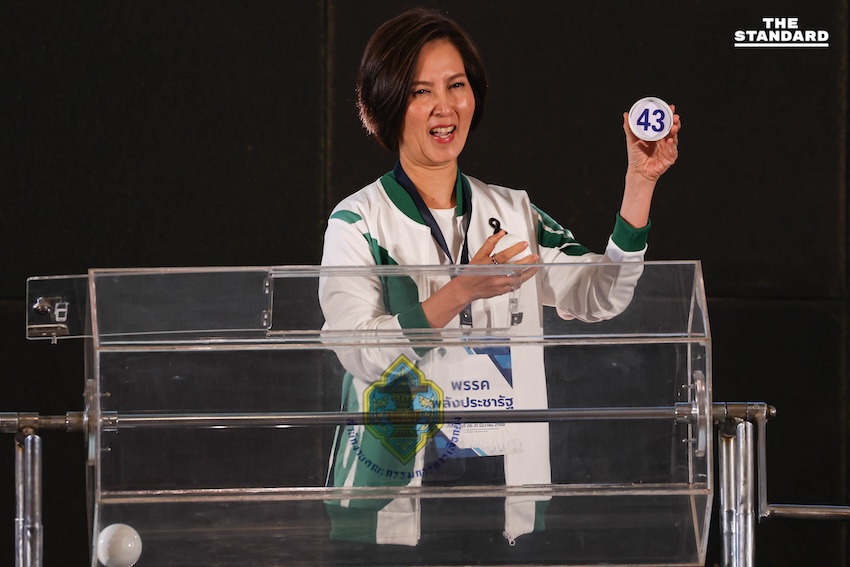 เคาะแล้วหมายเลขปาร์ตี้ลิสต์เลือกตั้งปี 69 มี 52 พรรค แห่สมัคร เพื่อไทย ได้เลข 9 รวมไทยสร้างชาติ เบอร์ 6 ส่วน ประชาชน คว้า 46 16