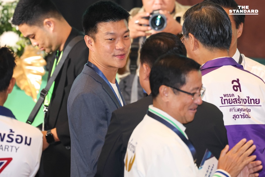 เคาะแล้วหมายเลขปาร์ตี้ลิสต์เลือกตั้งปี 69 มี 52 พรรค แห่สมัคร เพื่อไทย ได้เลข 9 รวมไทยสร้างชาติ เบอร์ 6 ส่วน ประชาชน คว้า 46 18