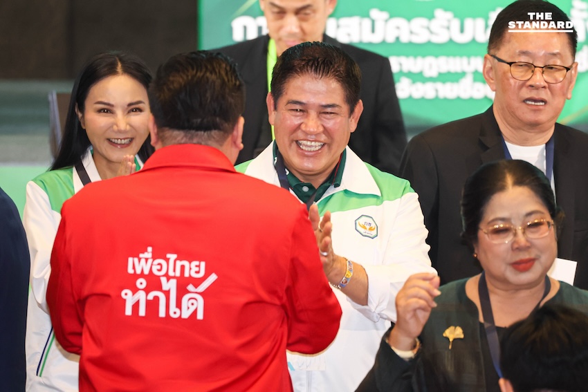 เคาะแล้วหมายเลขปาร์ตี้ลิสต์เลือกตั้งปี 69 มี 52 พรรค แห่สมัคร เพื่อไทย ได้เลข 9 รวมไทยสร้างชาติ เบอร์ 6 ส่วน ประชาชน คว้า 46 19