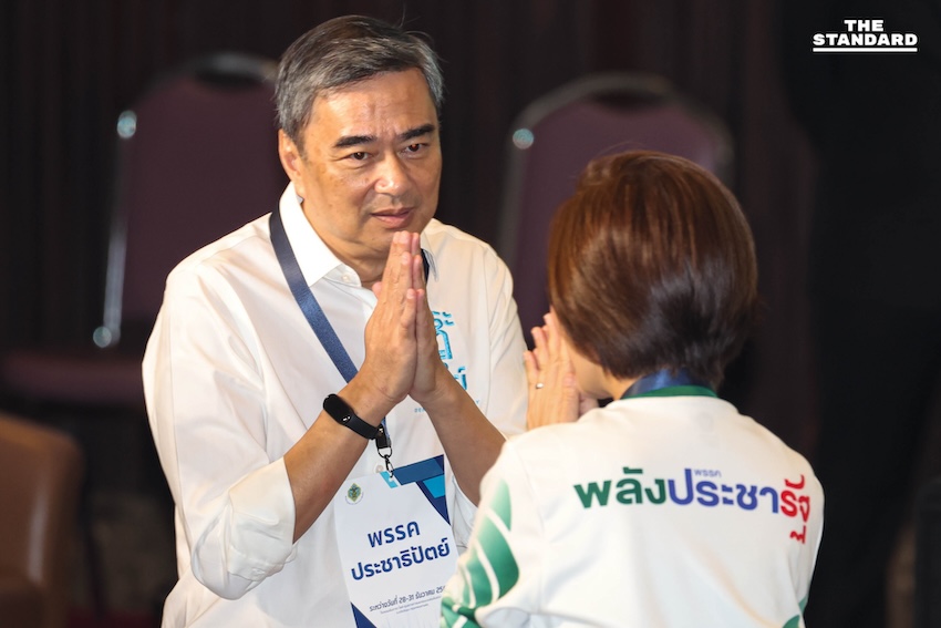 เคาะแล้วหมายเลขปาร์ตี้ลิสต์เลือกตั้งปี 69 มี 52 พรรค แห่สมัคร เพื่อไทย ได้เลข 9 รวมไทยสร้างชาติ เบอร์ 6 ส่วน ประชาชน คว้า 46 20