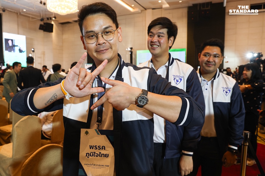 เคาะแล้วหมายเลขปาร์ตี้ลิสต์เลือกตั้งปี 69 มี 52 พรรค แห่สมัคร เพื่อไทย ได้เลข 9 รวมไทยสร้างชาติ เบอร์ 6 ส่วน ประชาชน คว้า 46 22