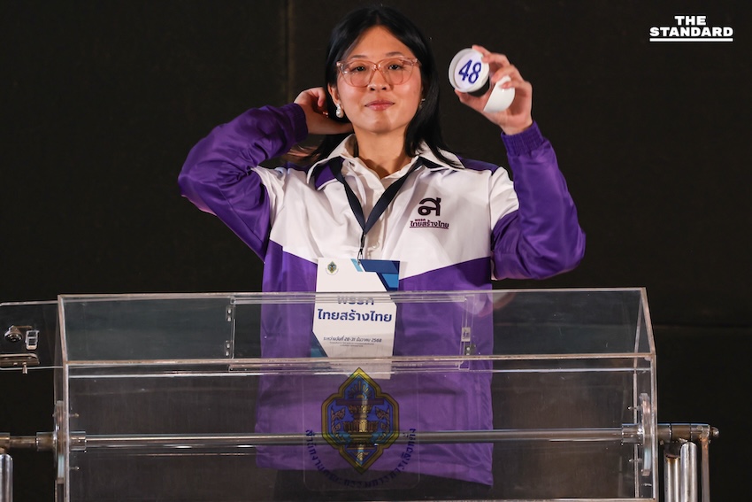 เคาะแล้วหมายเลขปาร์ตี้ลิสต์เลือกตั้งปี 69 มี 52 พรรค แห่สมัคร เพื่อไทย ได้เลข 9 รวมไทยสร้างชาติ เบอร์ 6 ส่วน ประชาชน คว้า 46 3