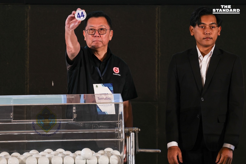 เคาะแล้วหมายเลขปาร์ตี้ลิสต์เลือกตั้งปี 69 มี 52 พรรค แห่สมัคร เพื่อไทย ได้เลข 9 รวมไทยสร้างชาติ เบอร์ 6 ส่วน ประชาชน คว้า 46 9