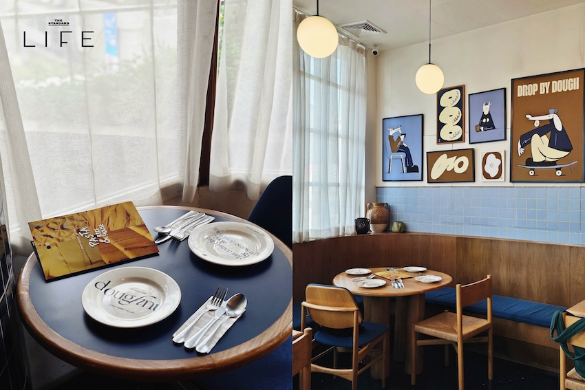 Pasta & Rice House คอนเซปต์ใหม่ Drop by Dough เสิร์ฟพาสต้าเส้นสดสูตร เชฟโอม 1