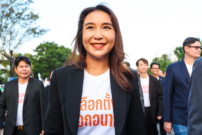 พรรคประชาชน เข้าสมัคร สส.บัญชีรายชื่อ ‘ณัฐพงษ์’ มั่นใจกวาดที่นั่ง ย้ำจุดยืนมาตรฐานสูง ไม่จับมือพรรคสีเทา-ไม่โหวตแคนดิเดต ภท. 2