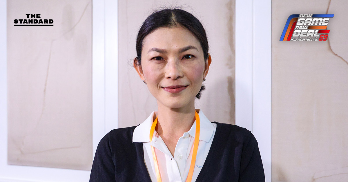 พรรคประชาชนติวเข้มว่าที่ผู้สมัคร 400 เขต และ 100 บัญชีรายชื่อ ย้ำเลือกตั้งครั้งนี้ชี้ชะตาประเทศไทย