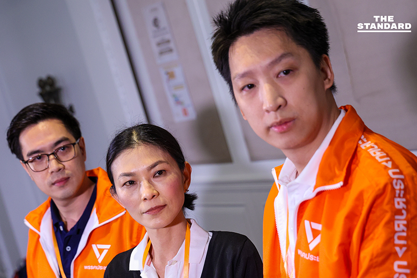 พรรคประชาชนติวเข้มว่าที่ผู้สมัคร 400 เขต และ 100 บัญชีรายชื่อ ย้ำเลือกตั้งครั้งนี้ชี้ชะตาประเทศไทย 11