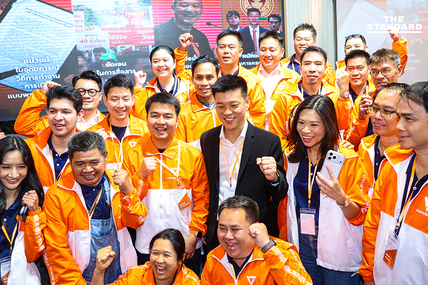 พรรคประชาชนติวเข้มว่าที่ผู้สมัคร 400 เขต และ 100 บัญชีรายชื่อ ย้ำเลือกตั้งครั้งนี้ชี้ชะตาประเทศไทย 14