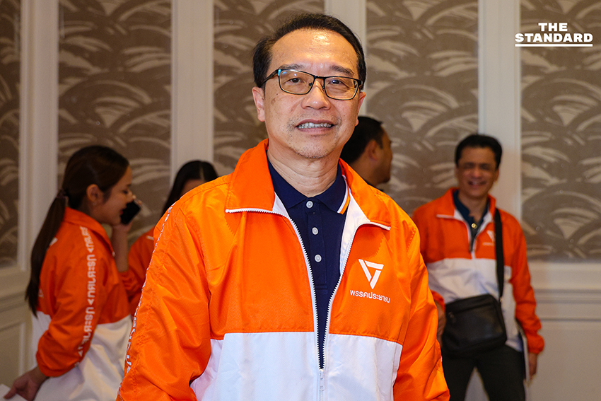 พรรคประชาชนติวเข้มว่าที่ผู้สมัคร 400 เขต และ 100 บัญชีรายชื่อ ย้ำเลือกตั้งครั้งนี้ชี้ชะตาประเทศไทย 3