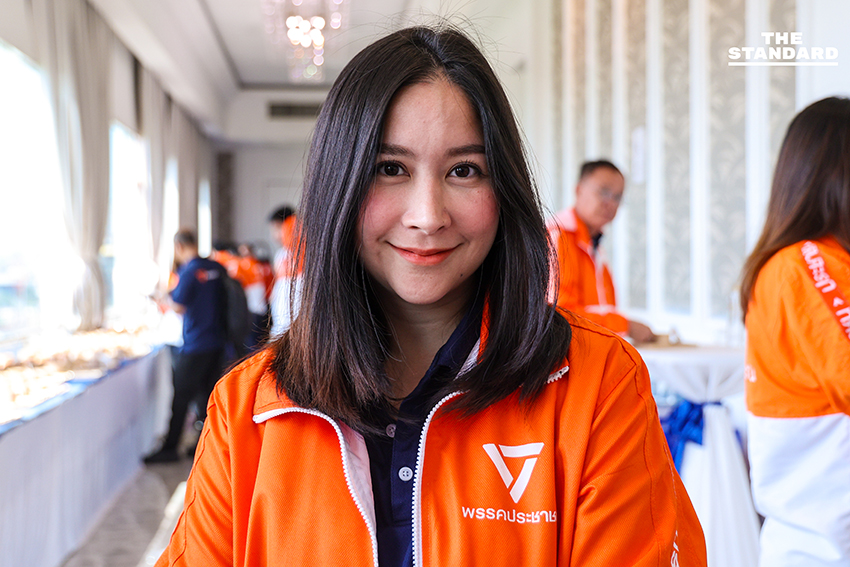 พรรคประชาชนติวเข้มว่าที่ผู้สมัคร 400 เขต และ 100 บัญชีรายชื่อ ย้ำเลือกตั้งครั้งนี้ชี้ชะตาประเทศไทย 5