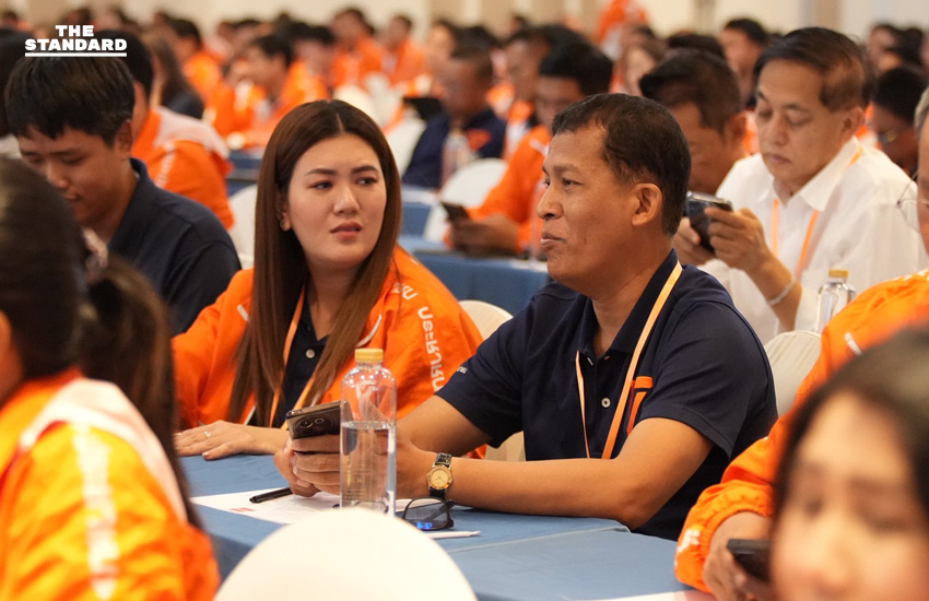พรรคประชาชนติวเข้มว่าที่ผู้สมัคร 400 เขต และ 100 บัญชีรายชื่อ ย้ำเลือกตั้งครั้งนี้ชี้ชะตาประเทศไทย 7