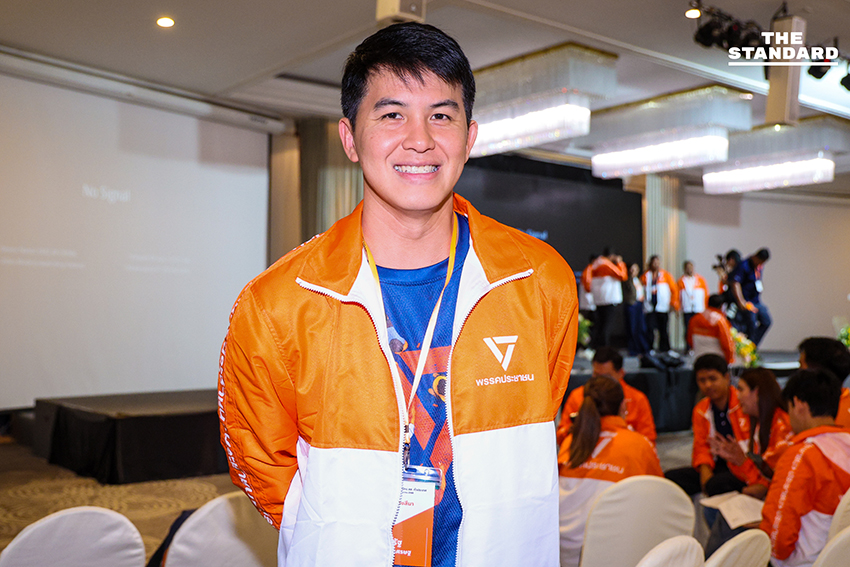 พรรคประชาชนติวเข้มว่าที่ผู้สมัคร 400 เขต และ 100 บัญชีรายชื่อ ย้ำเลือกตั้งครั้งนี้ชี้ชะตาประเทศไทย 8