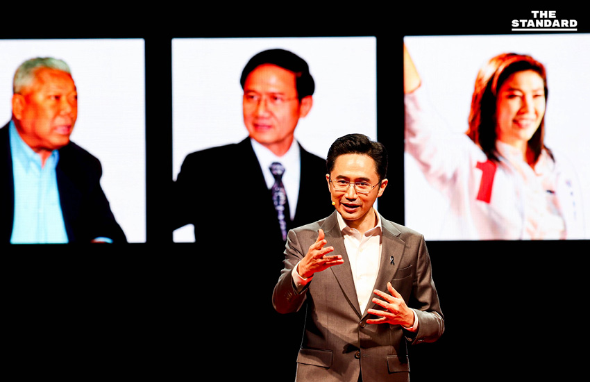 เพื่อไทยเปิดตัว 3 แคนดิเดตนายกฯ ยศชนัน-สุริยะ-จุลพันธ์ พร้อมนโยบายล็อตแรก สู้ศึกเลือกตั้ง 69 หวังยกเครื่องประเทศไทย 16