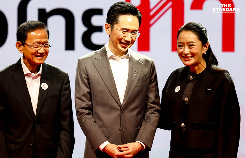 เพื่อไทยเปิดตัว 3 แคนดิเดตนายกฯ ยศชนัน-สุริยะ-จุลพันธ์ พร้อมนโยบายล็อตแรก สู้ศึกเลือกตั้ง 69 หวังยกเครื่องประเทศไทย 18