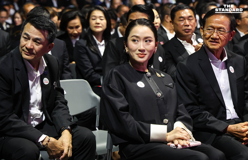 เพื่อไทยเปิดตัว 3 แคนดิเดตนายกฯ ยศชนัน-สุริยะ-จุลพันธ์ พร้อมนโยบายล็อตแรก สู้ศึกเลือกตั้ง 69 หวังยกเครื่องประเทศไทย 2