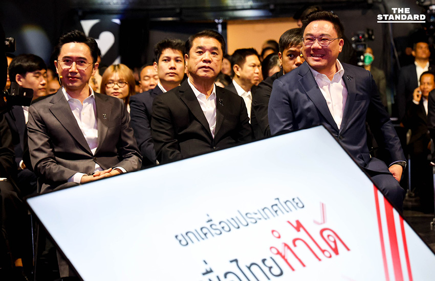 เพื่อไทยเปิดตัว 3 แคนดิเดตนายกฯ ยศชนัน-สุริยะ-จุลพันธ์ พร้อมนโยบายล็อตแรก สู้ศึกเลือกตั้ง 69 หวังยกเครื่องประเทศไทย 4