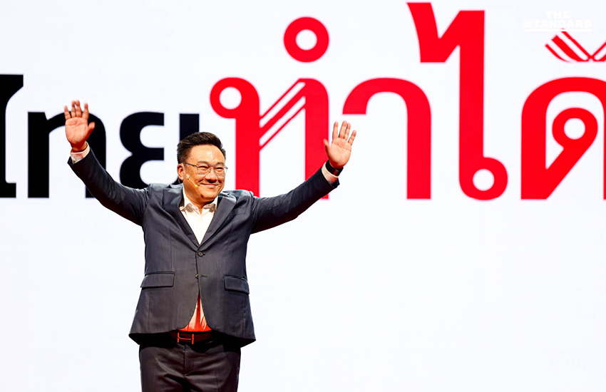 เพื่อไทยเปิดตัว 3 แคนดิเดตนายกฯ ยศชนัน-สุริยะ-จุลพันธ์ พร้อมนโยบายล็อตแรก สู้ศึกเลือกตั้ง 69 หวังยกเครื่องประเทศไทย 9