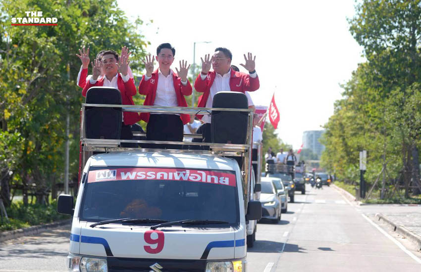 เพื่อไทยประเดิมหาเสียง เบอร์ 9 ขึ้นรถแห่เยือน เคหะทุ่งสองห้อง 2