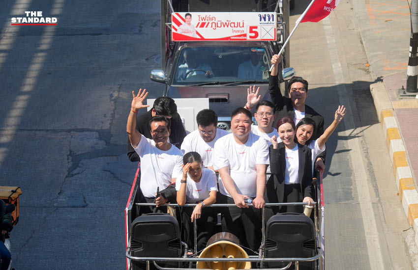 เพื่อไทยประเดิมหาเสียง เบอร์ 9 ขึ้นรถแห่เยือน เคหะทุ่งสองห้อง 4