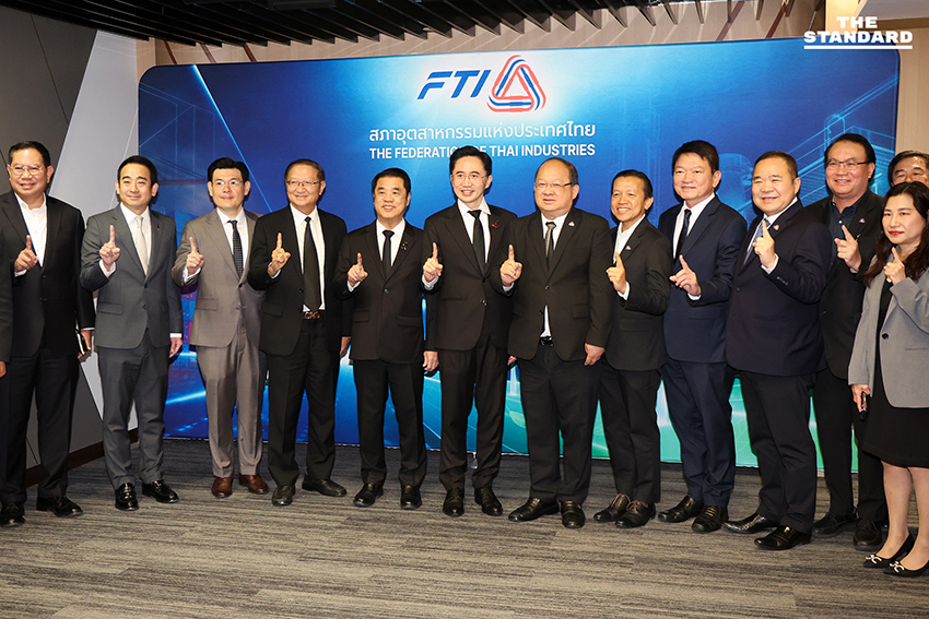 เพื่อไทยหารือ สภาอุตสาหกรรมฯ ถกแผนฟื้นเศรษฐกิจ รับลูก ยุทธศาสตร์พาไทยสู่การผลิตขั้นสูง 8