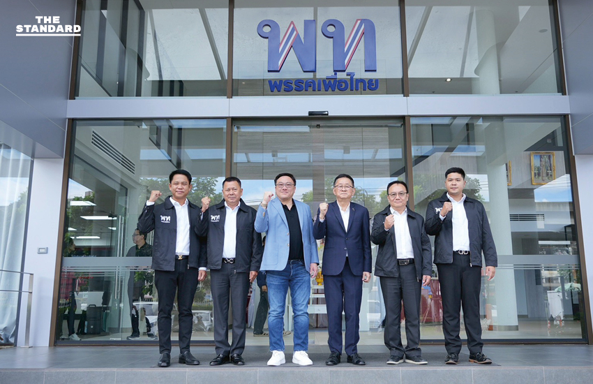 เพื่อไทยเปิดตัว ‘ประยูร อินสกุล’ อดีตปลัด ก.เกษตรฯ ชนบ้านใหญ่ สุพรรณบุรี 1