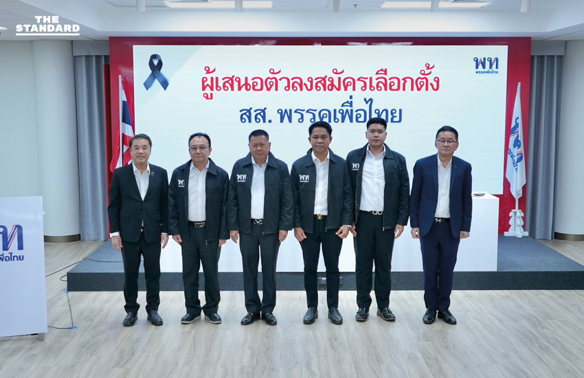 เพื่อไทยเปิดตัว ‘ประยูร อินสกุล’ อดีตปลัด ก.เกษตรฯ ชนบ้านใหญ่ สุพรรณบุรี 2