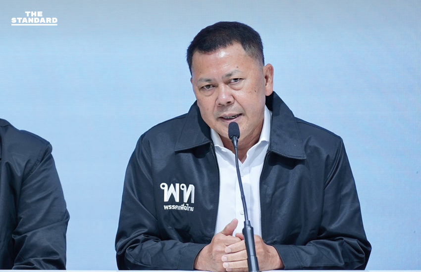 เพื่อไทยเปิดตัว ‘ประยูร อินสกุล’ อดีตปลัด ก.เกษตรฯ ชนบ้านใหญ่ สุพรรณบุรี 4