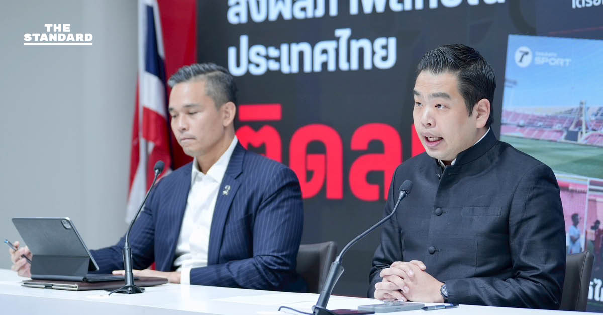 เพื่อไทยแนะรัฐบาลแก้ปัญหา **ซีเกมส์** อย่าให้ **ไทย** กลายเป็นตัวตลกของภูมิภาค ย้ำรัฐบาลที่แล้วเตรียมงบไม่เพียงพอ