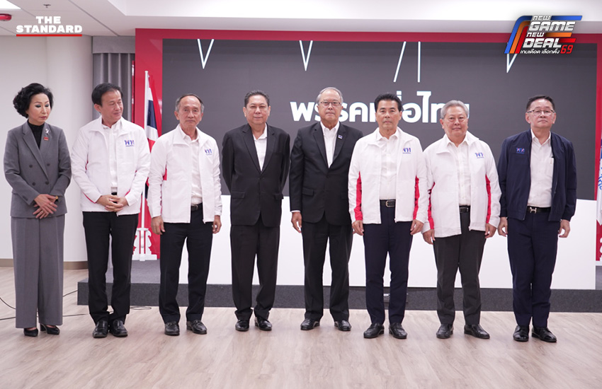 พรรคเพื่อไทยเปิดบ้านต้อนรับ ‘เทวัญ-3 ขุนพลชาติพัฒนา’ เสริมทีม โคราช ก่อนเปิดตัวผู้สมัครครบ 400 เขต 25 ธ.ค. นี้ 1