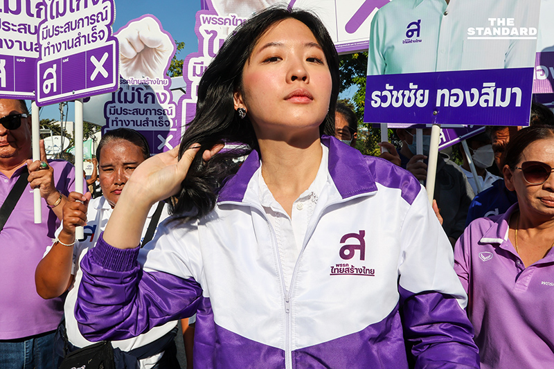 ประมวลภาพจับเบอร์ สมัคร สส.กทม.วันแรก บรรยากาศคึกคัก 1