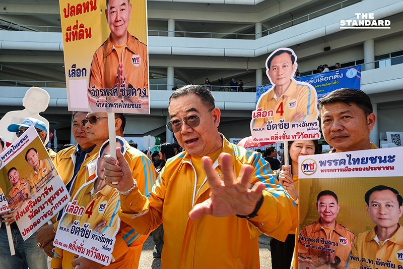 ประมวลภาพจับเบอร์ สมัคร สส.กทม.วันแรก บรรยากาศคึกคัก 12