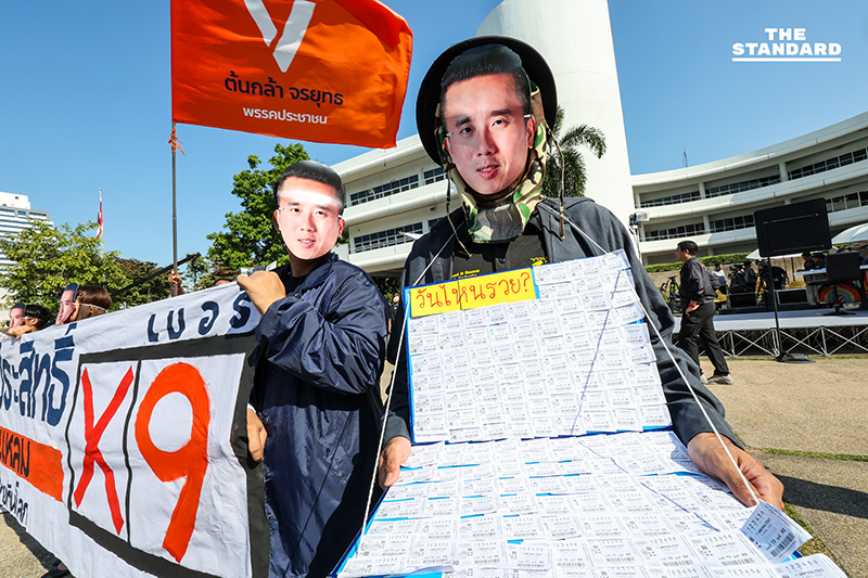 ประมวลภาพจับเบอร์ สมัคร สส.กทม.วันแรก บรรยากาศคึกคัก 14