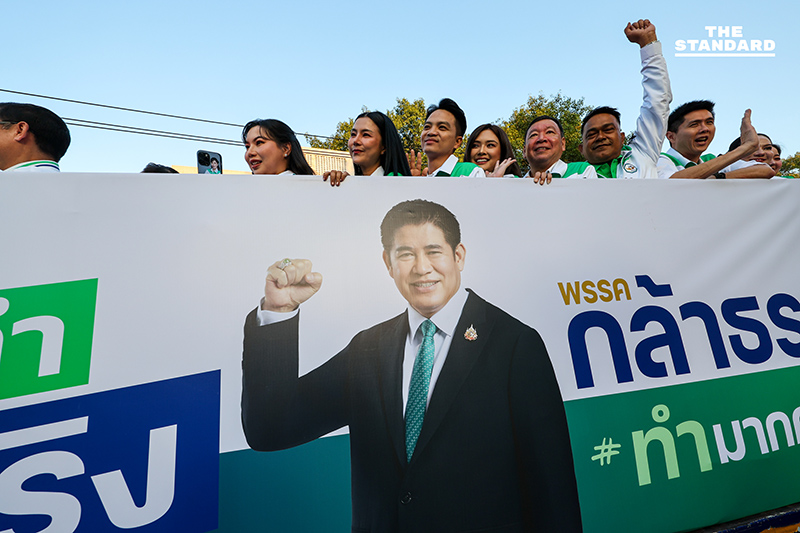 ประมวลภาพจับเบอร์ สมัคร สส.กทม.วันแรก บรรยากาศคึกคัก 15